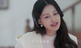 浙江冯小姐爆料视频最新,揭秘惊人内幕！