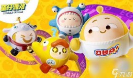 蛋仔派对最新金蛋爆料,神秘宝藏等你来寻！