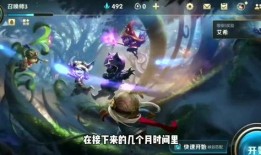lal手游最新爆料,神秘角色登场，全新玩法等你探索！