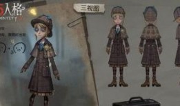 第5人格内幕最新爆料,内幕爆料揭示游戏背后真相