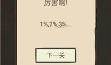 最新爆料热文小程序下载,最新爆料背后的下载狂潮